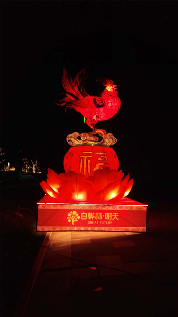 陕西彩灯彩绘